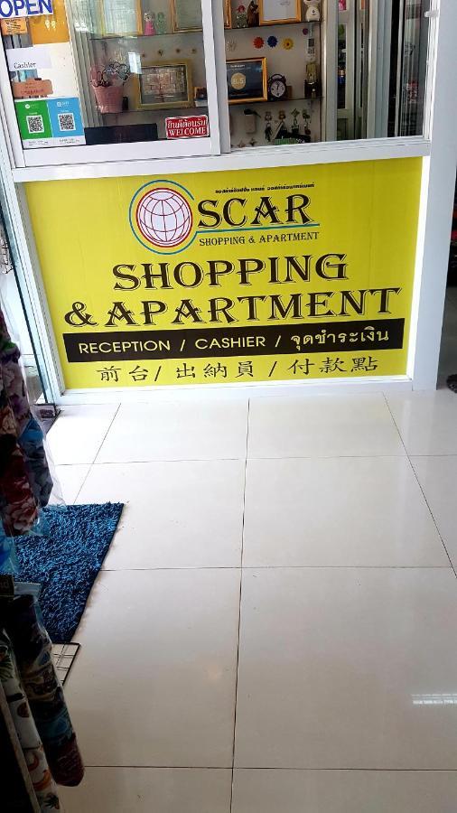 Oscar Apartment Ko Lanta Екстериор снимка